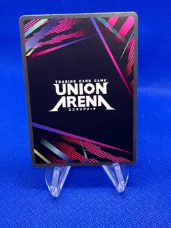 Union Arena UE17BT: SOLO LEVELING Sung Jinwoo UE17BT/SLG-1-021 Super Rare SR - Image 3