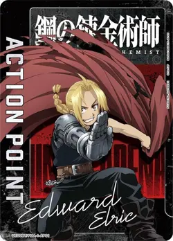 Fullmetal Alchemist Action Point - UE09BT/FMA-1-AP01 NM - Union Arena - Image 1