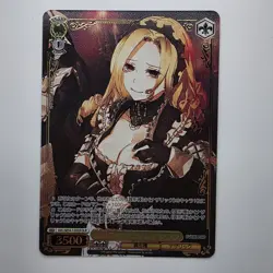 Weiss Schwarz Overlord Premium Booster OVL/SE54-12OLR Solution Spicy Anime Waifu - Image 1