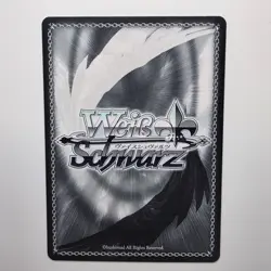 Weiss Schwarz Overlord Premium Booster OVL/SE54-12OLR Solution Spicy Anime Waifu - Image 2