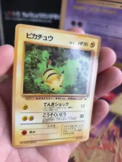 Pokemon Karte Card Vending expansion sheet glossy japanese Pikachu VG- - Image 2