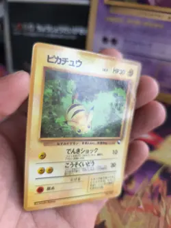Pokemon Karte Card Vending expansion sheet glossy japanese Pikachu VG- - Image 3