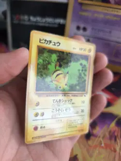Pokemon Karte Card Vending expansion sheet glossy japanese Pikachu VG- - Image 4