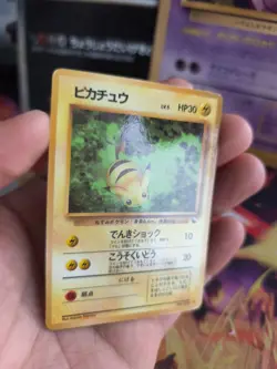 Pokemon Karte Card Vending expansion sheet glossy japanese Pikachu VG- - Image 5