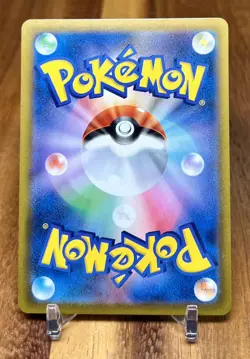 Alcremie 081/184 S8b VMAX Climax Non Holo Pokemon Card Japanese NM - Image 2