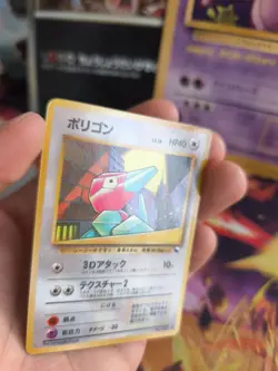 Pokemon Karte Card Vending expansion sheet glossy japanese Porygon NM-MINT - Image 2