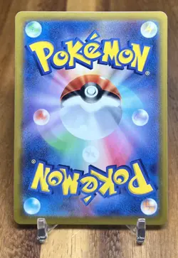 Emolga 038/100 S11 Lost Abyss Non Holo Pokemon Card Japanese NM - Image 2