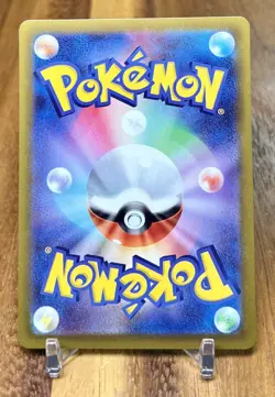 Zeraora 032/098 S12 Paradigm Trigger Non Holo Pokemon Card Japanese NM - Image 2