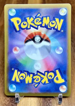 Eelektross 040/100 S4 Amazing Volt Tackle Non Holo Pokemon Card Japanese NM - Image 2