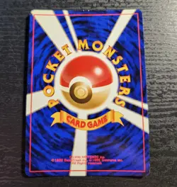 1997 Scyther Holo Jungle Japanese Version No.123 Rare Pokemon Card - Image 2