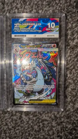 Pokemon Phantasamal Flames UPC Promo Cards ACE 10 Perfect Sub-Grades - Image 2