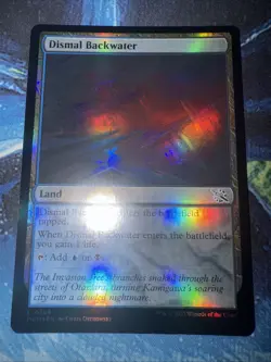 Dismal Backwater March of the Machine Foil - Image 1