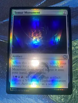 Temur Monument Tarkir: Dragonstorm Foil - Image 1