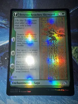 Boseiju Reaches Skyward Kamigawa: Neon Dynasty Foil - Image 1