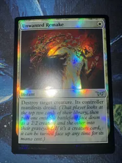 Unwanted Remake Duskmourn: House of Horror Foil - Image 1