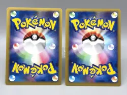 Janine’s Venomoth 063/141 Weezing 064/141 VS 2001 1st Ed Japanese Pokemon Card - Image 3
