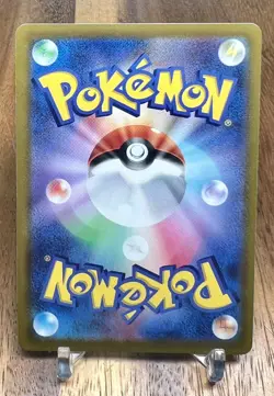 Phantump 011/100 S11 Lost Abyss Non Holo Pokemon Card Japanese NM - Image 2
