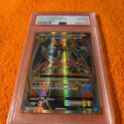 2016 Pokemon XY Evolutions M Charizard Ex #101 GEM MT PSA 10 Full Art - Image 2