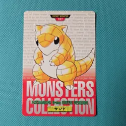 Sandshrew No. 027 Red Bandai Carddass Series 1-2 G 1996 Pokemon Japanese NM - Image 1