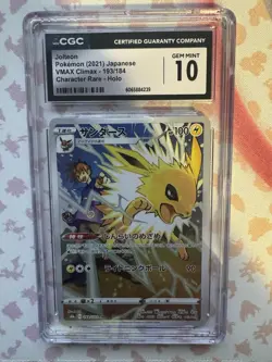 2021 Pokemon Japanese Vmax Climax #193/184 Jolteon Holo CGC 10 GEM MINT - Image 1