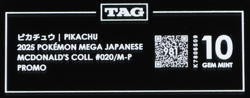 2025 Pokemon Mega Japanese McDonald's Collection Promo Pikachu TAG 10 (981) - Image 3