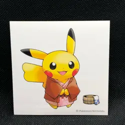 Pikachu Pokemon Center Spa Costume Limited Sticker Very Rare Nintendo Japan F/S - Image 1