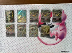 Pokemon 151 UR/IR/SIR Lot - NM - Image 1