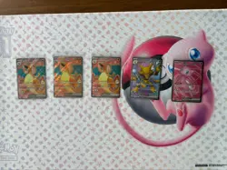 Pokemon 151 UR/IR/SIR Lot - NM - Image 2