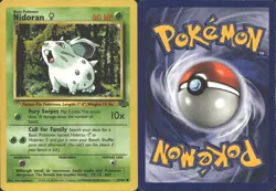 NIDORAN F 57/64 COMMON JUNGLE POKEMON UNLIMITED MP - Image 1