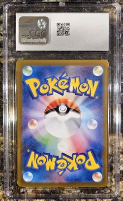 Pokemon 2024 Japanese Night Wanderer Dusknoir 70 CGC 10 GEM MINT - Image 2