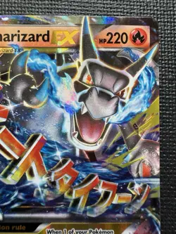 Mega M Charizard EX 12/83 Pokemon Generations Holo Ultra Rare NM - Image 3