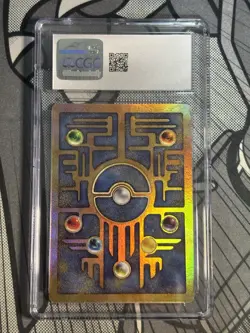 Pokemon Ancient Mew Movie 2000 Promo CGC 8.5 - Image 2