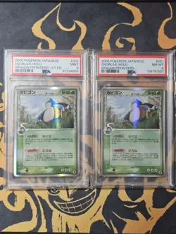 Pokemon Snorlax 001/068 Dragon Frontiers Japanese 1st Ed & Unlimited - PSA 9 & 8 - Image 1