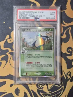 Pokemon Snorlax 001/068 Dragon Frontiers Japanese 1st Ed & Unlimited - PSA 9 & 8 - Image 2