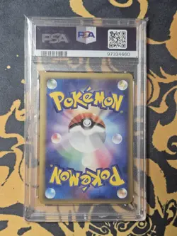Pokemon Snorlax 001/068 Dragon Frontiers Japanese 1st Ed & Unlimited - PSA 9 & 8 - Image 3