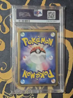 Pokemon Snorlax 001/068 Dragon Frontiers Japanese 1st Ed & Unlimited - PSA 9 & 8 - Image 5