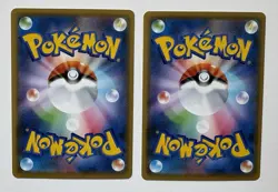 Vulpix 017/173 Ninetales 018/173 Pokemon Tag Team GX Tag All Stars sm12a NM JPN - Image 2