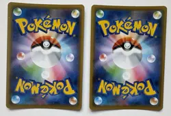 Vulpix 017/173 Ninetales 018/173 Pokemon Tag Team GX Tag All Stars sm12a RH JPN - Image 2
