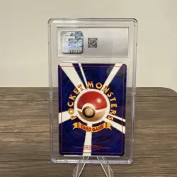 CGC 10 Poliwag #60 Japanese Vending Series 1 Pokemon 1998 - Image 2