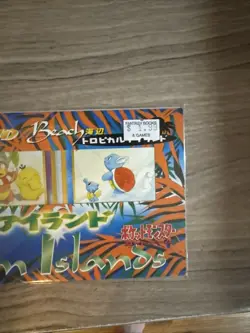 Tropical Islands Souther Islands Beach Japanese - Pokemon Sealed Vintage 1995 🔥 - Image 4