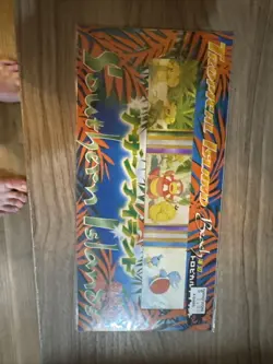 Tropical Islands Souther Islands Beach Japanese - Pokemon Sealed Vintage 1995 🔥 - Image 5