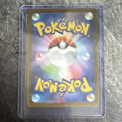 Mega Gardevoir EX 087/063 SAR Special Art Rare Holo Japanese Pokemon Card - Image 2