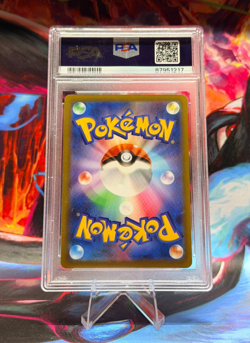 Pokemon Pikachu - 120/SV-P Japanese Promo Card 2023 Gym Event Campaign PSA 9 - Image 2