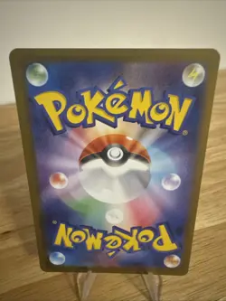 Pokemon TCG SV11W White Flare Klang 147/086 AR Japanese Art Rare Holo Card - Image 2