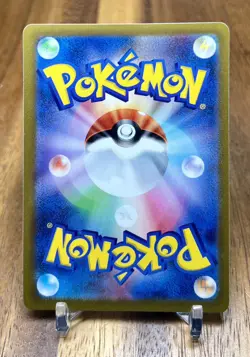 Charmander 012/108 sv3 Ruler of the Black Flame Japanese Pokemon Card NM - Image 2