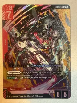 GQuuuuuuX (Omega Psycommu) LR GD03-034 Gundam TCG Card Foil Steel Requiem Eng - Image 1