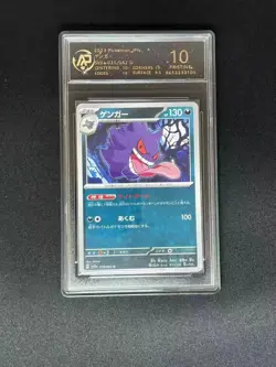 PSA 10 Gengar Pokemon Card Graded - Image 1