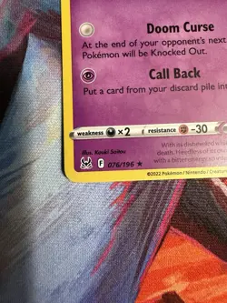 Hisuian Zoroark - (Gamestop Exclusive) 076/196 Miscellaneous Card NM - Image 5