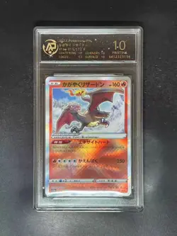 PSA 10 Radiant Charizard Pokemon Card Graded - Image 1