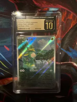 CGC 10 Pristine Deerling 091/086 AR Art Rare White Flare sv11W Pokemon Card - Image 1